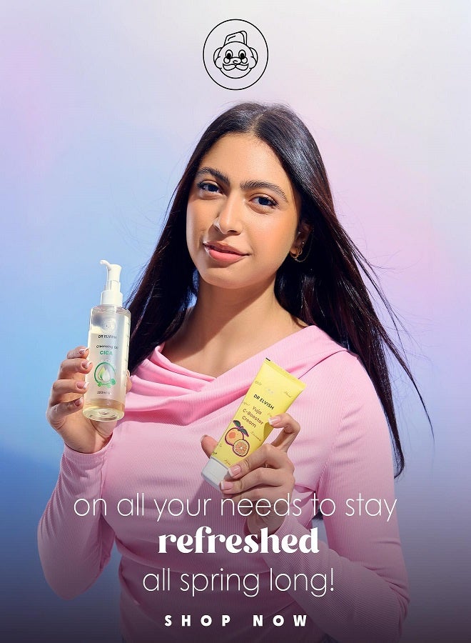 دكتور ايلفش زيت التنظيف من دكتور إلفيش مع سيكا - مزيل مكياج ومزيل للرؤوس السوداء - 200 مل - Image 4